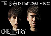 ＣＨＥＭＩＳＴＲＹ「ベストアルバム『The Best &amp;amp; More 2001～2022』初回生産限定盤」3枚目/4