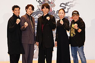 「福士蒼汰＆宮野真守、念願の初共演に笑顔　宮野「こんないたずらっ子はいない」」