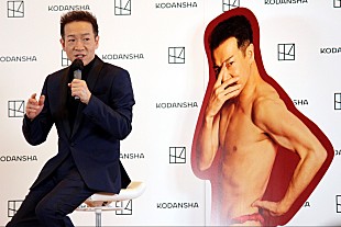 「田原俊彦、還暦迎え「まだまだ攻めるぞ」　“赤いふんどし”一枚でのヌ－ド撮影にも初挑戦」