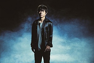 「岡野昭仁（ポルノグラフィティ）、澤野弘之の単独ライブにゲスト出演へ」