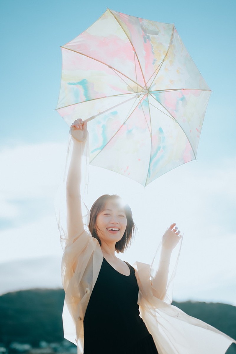 坂本美雨、デビュー25周年記念シングル『かぞくのうた』4月にリリース