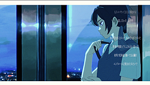 「Ado、1stアルバムより「花火」MV＆新曲6曲分のoff vocal音源を公開」