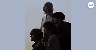 「あたらよ、“帰り道に1人で聴きたい失恋ソング”プレイリスト公開」