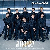 Ｇｏｌｄｅｎ　Ｃｈｉｌｄ「【ビルボード】Golden Child『A WOO!!』初週14,596枚を売り上げてシングル・セールス首位」1枚目/1