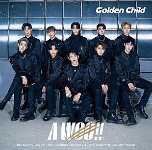 「【ビルボード】Golden Child『A WOO!!』初週14,596枚を売り上げてシングル・セールス首位」