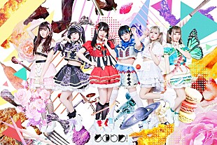 「アイドルグループあげもん！、新曲「あげもん！ふゅーちゃー」で唐揚げの魅力を世界中に発信」