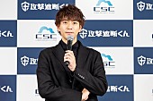 「三浦翔平、サイバ－セキュリティ－サ－ビスをPR　妻・桐谷美玲に漏れたらまずいものは「特にない」」1枚目/1