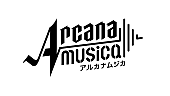 「新進気鋭のボカロPたちが楽曲担当、集英社×エイベックスの新プロジェクト「Arcanamusica」」1枚目/2