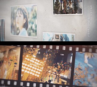 「ストレイテナー、【阿佐谷七夕まつり】をテーマにした「七夕の街」のMV公開」