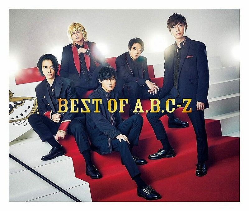 A.B.C-Z「【先ヨミ】A.B.C-Z『BEST OF A.B.C-Z』40,050枚を売り上げアルバム首位走行中」1枚目/1