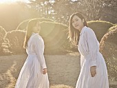 Kitri「Kitri、噛めば噛むほど“Bitter”な味わいになる4曲入りEP『Bitter』配信リリース決定」1枚目/2