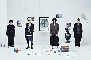 「Plastic Tree、メジャーデビュー25周年“樹念”ベストアルバムを初夏リリース」