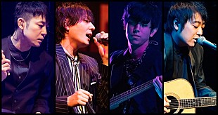 「flumpool、ニューALタイトル曲「A Spring Breath」先行配信＆FM802『ROCK KIDS』で初オンエア」