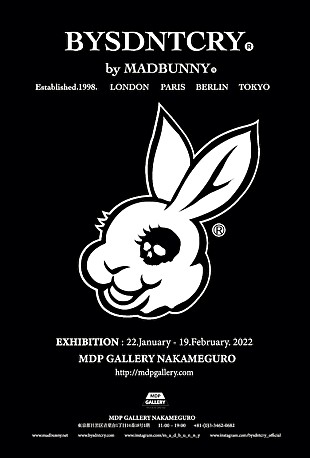 「Smash.Londonアートチームに所属するMADBUNNY（R）の個展『BYSDNTCRY（R）』が開催中」