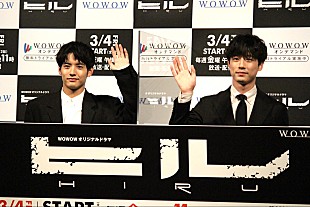 「赤楚衛二、役作りのため、携帯やテレビから距離を置く　坂口健太郎「やられっぷりがすごくよかった」」