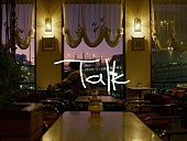 「Asilo - “Talk” MV」2枚目/3