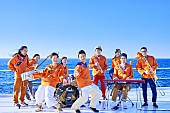 二階堂和美「カクバリズムのメンバーによる豪華バンド Pacific Orange Band、宮崎カーフェリーのCMソング担当」1枚目/2