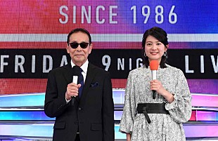 「『Mステ』3時間SPで三浦大知は番組初の挑戦＆Aimerが『鬼滅の刃』遊郭編OPとEDをメドレー」