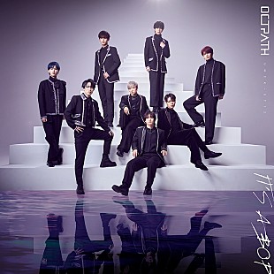 「【先ヨミ】OCTPATH『IT'S A BOP』10万枚目前で現在シングル首位　BiSH、風男塾が後を追う」