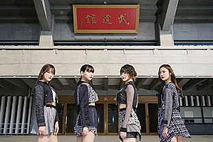 「PassCode、初の日本武道館公演の模様をWOWOWで独占放送・配信」