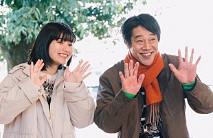 「「妻、小学生になる。」“圭介” 堤真一と“千嘉” 吉田羊のバトルに反響　「千嘉が帰って来てたところ、ホラ－だった」」