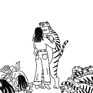 「adieu(上白石萌歌) 、「旅立ち」リリックビデオ公開」