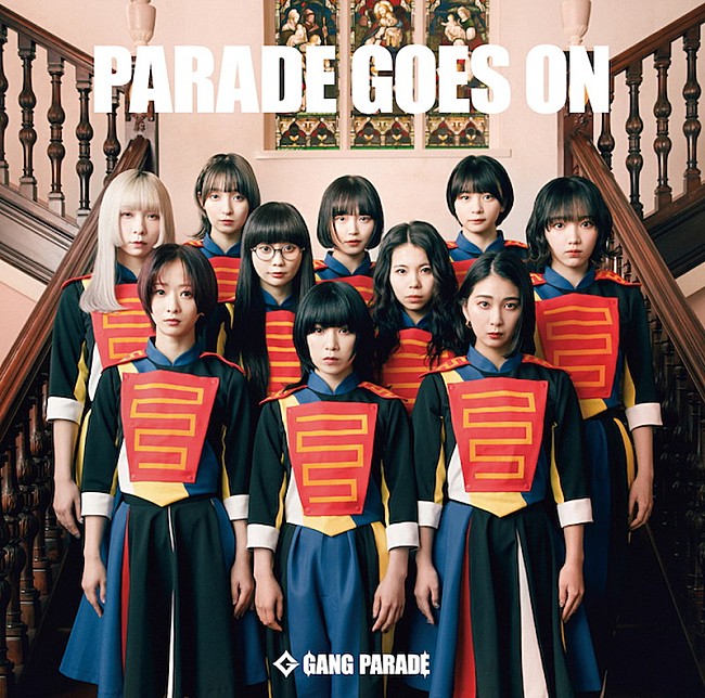 GANG PARADE「GANG PARADE、ニューシングル『PARADE GOES ON』ジャケット＆ドキュメンタリー予告映像を公開」1枚目/4