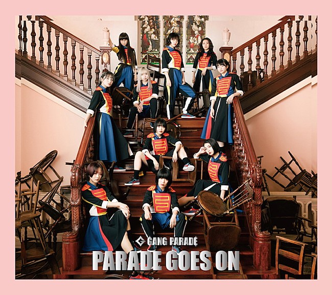 GANG PARADE「シングル『PARADE GOES ON』初回限定盤」2枚目/4