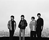 BUMP OF CHICKEN「BUMP OF CHICKENが主題歌に決定、劇場版『名探偵コナン ハロウィンの花嫁』キャラ総登場の予告公開」1枚目/2