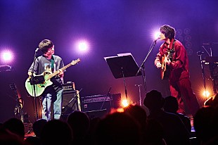 「崎山蒼志、初のバンドツアーファイナルで石崎ひゅーいと「告白」披露」