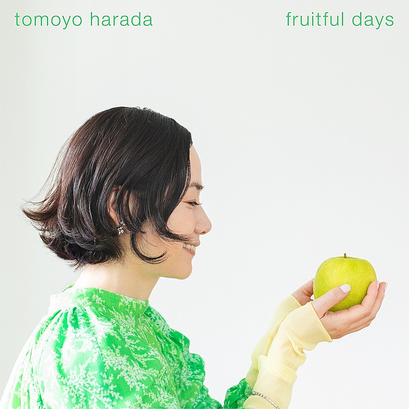 原田知世のニューアルバム『fruitful days』にTHE BEATNIKS、高野寛、高橋久美子ら参加 