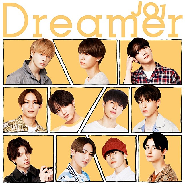JO1「JO1新曲「Dreamer」配信リリース、メンバー初主演ドラマ『ショート・プログラム』主題歌」1枚目/1