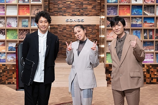 AI「AI×森山直太朗が『SONGS』で共演、朝ドラ主題歌「アルデバラン」豪華コラボ＆楽曲誕生秘話も」1枚目/3