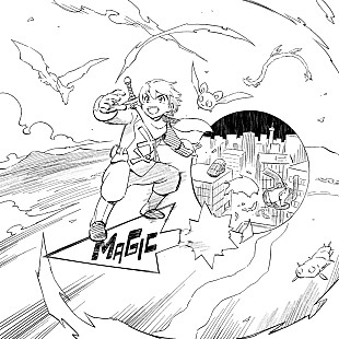 「MAGIC OF LiFE、最新曲「運命のポルタ」配信リリース　ジャケットは人気漫画家の掛丸 翔が担当」