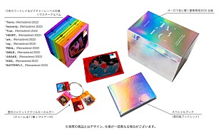 「L'Arc～en～Ciel、オーロラ色に輝くアルバムリマスターBOXのビジュアル一部を公開」