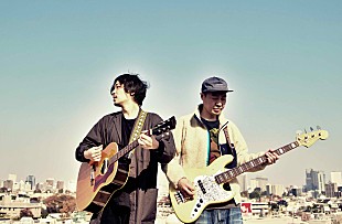 「tacica、自身初となるBillboard Live公演が決定」