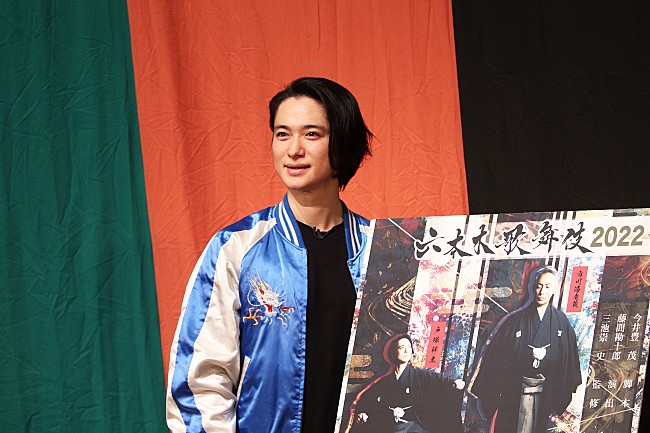 「戸塚祥太、市川海老蔵の印象は「歴史」　歌舞伎初挑戦で「伝統や歴史を肌で感じられた」」1枚目/1