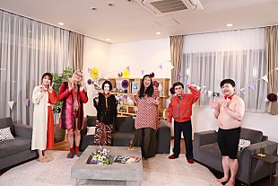 「Superfly越智志帆の誕生日を祝うスペシャル番組、吉岡聖恵らと赤裸々トーク＆M-1王者らの余興も」