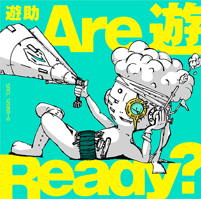 遊助「遊助、ニューAL『Are 遊 Ready?』3/30リリース決定」1枚目/1