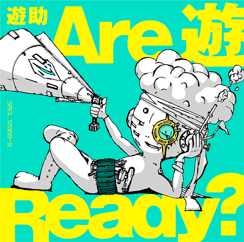 遊助「遊助、ニューAL『Are 遊 Ready?』3/30リリース決定」1枚目/1