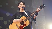 miwa「＜ライブレポート＞miwa『Sparkle』ツアー初日、ファンから募集した「歌声」音源を合わせた演出で“一体感”」1枚目/6