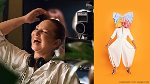 「シーアが涙で語る「今までで最もハードで意義のある仕事だった」 初監督映画インタビュー映像公開」