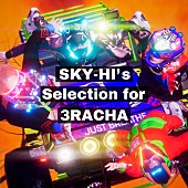 SKY-HI「プレイリスト「SKY-HI&amp;#039;s Selection for 3RACHA」」2枚目/5