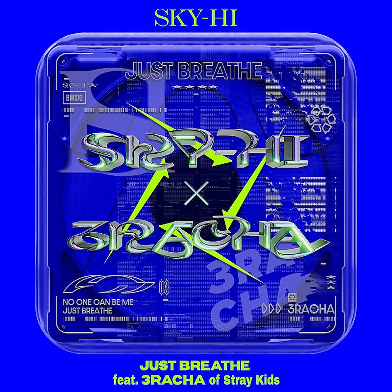 SKY-HI「配信シングル「JUST BREATHE feat. 3RACHA of Stray Kids」」5枚目/5