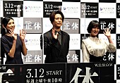 「亀梨和也“イケメン役”に奮闘　貫地谷しほり「相変わらず大好きでした」」1枚目/1