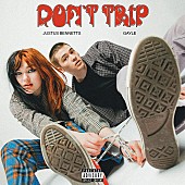 「ジャスタス・べネッツ＆ゲイル、話題の二人が新曲「Don’t Trip」でタッグ」1枚目/1