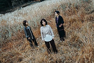 「nolala、ネクライトーキーとの初対バンが決定 自主企画【アカツキVol.2】にて」