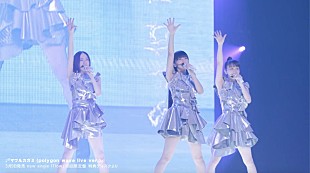 「Perfume、ライブのバックステージ＆リハの様子がわかる映像を公開」