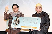 「ミキ昴生、映画PRイベントで不満爆発　「特殊メ－ク、俺は５分よ」」1枚目/1