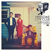 Awesome City Club「Awesome City Club「勿忘」ストリーミング累計3億回再生突破 」1枚目/1